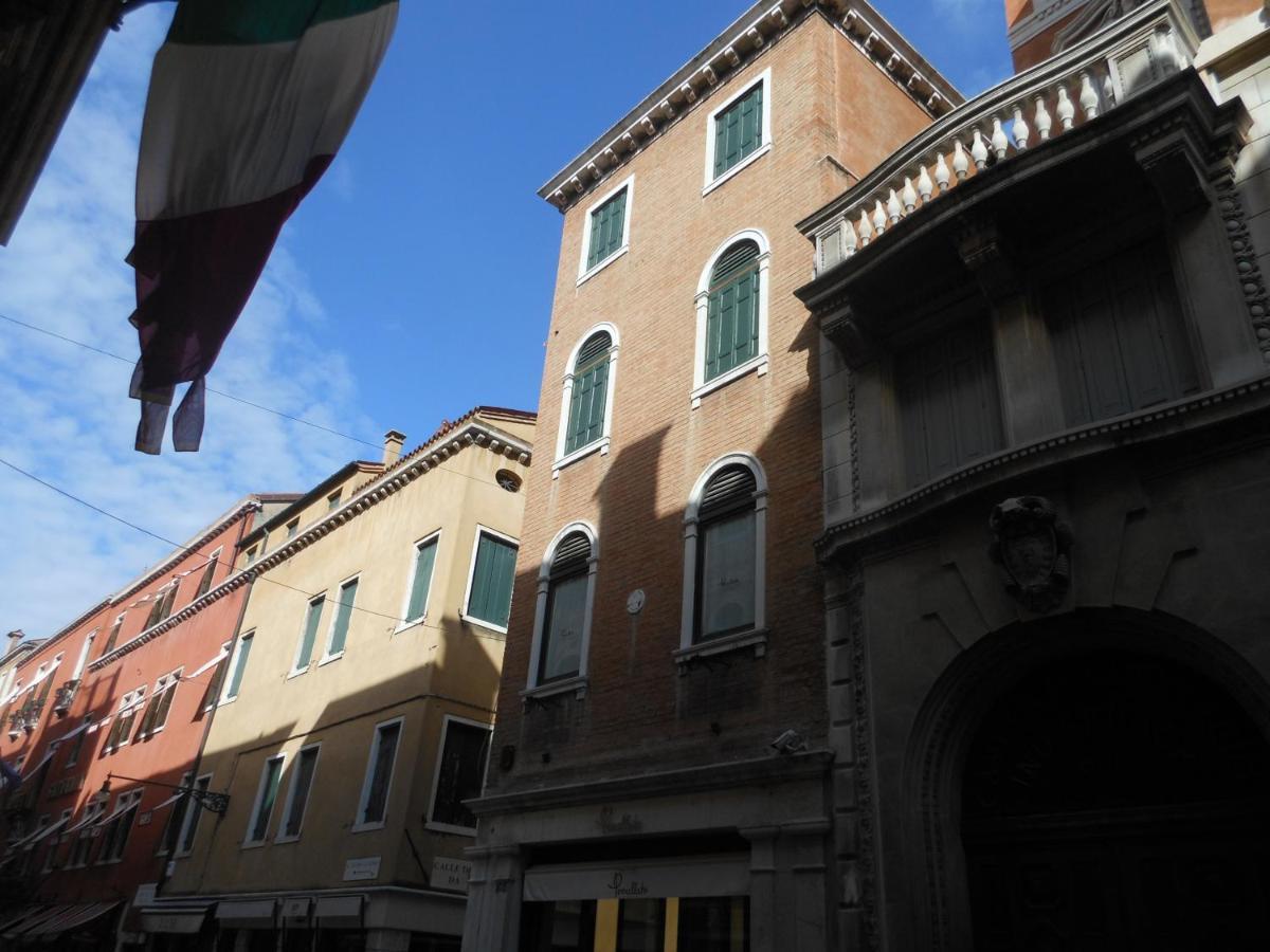 Appartamenti A San Marco Wenecja Zewnętrze zdjęcie